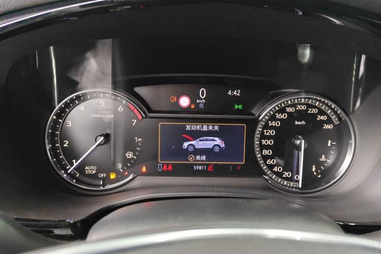 Used Cadillac XT5 2020 28T Luxury Version Instrument Cluster