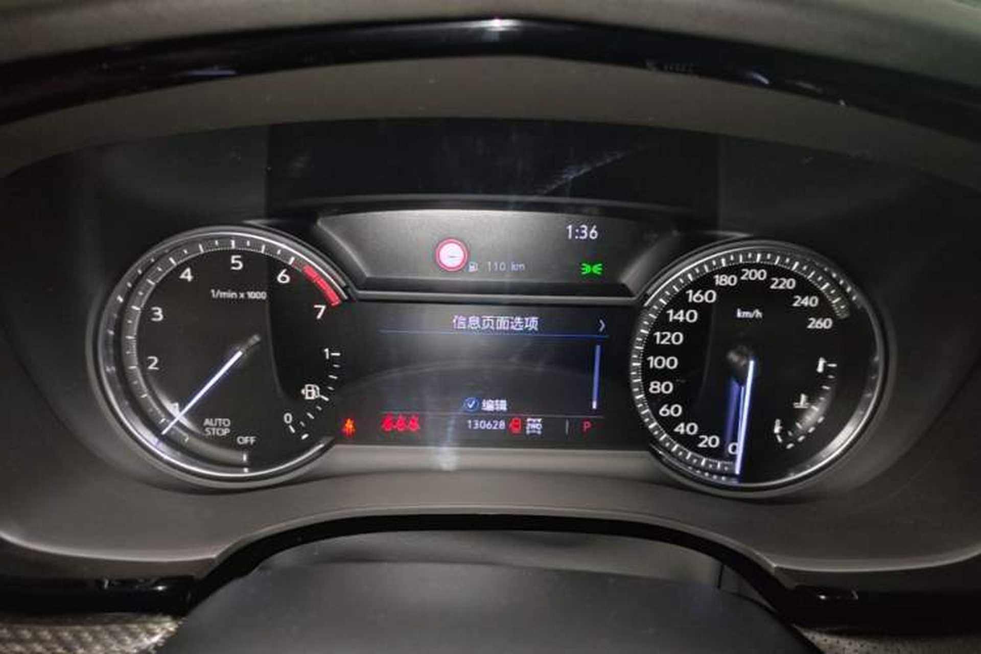 Used Cadillac XT5 2020 28T 4x4 Leading Sport Model Instrument Cluster