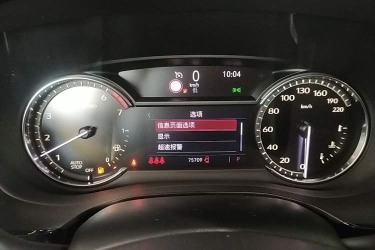 Used Cadillac XT5 2020 Revised Version 28T Luxury Edition Instrument Cluster