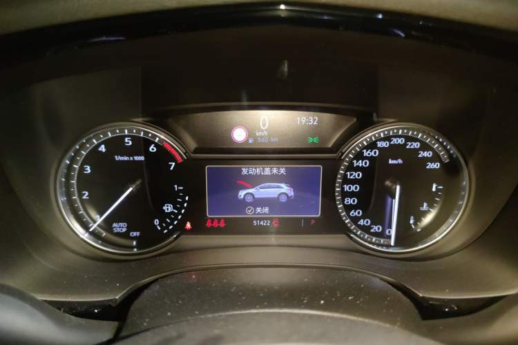Used Cadillac XT5 2020 28T Luxury Version Instrument Cluster