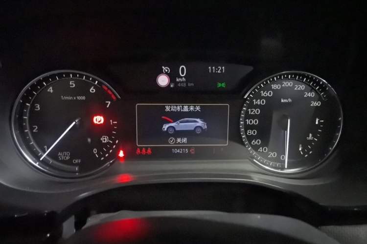 Used Cadillac XT5 2020 Revised Version 28T Luxury Edition Instrument Cluster