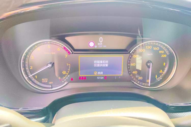 Used Cadillac XT5 2020 Revised Version 28T Luxury Edition Instrument Cluster