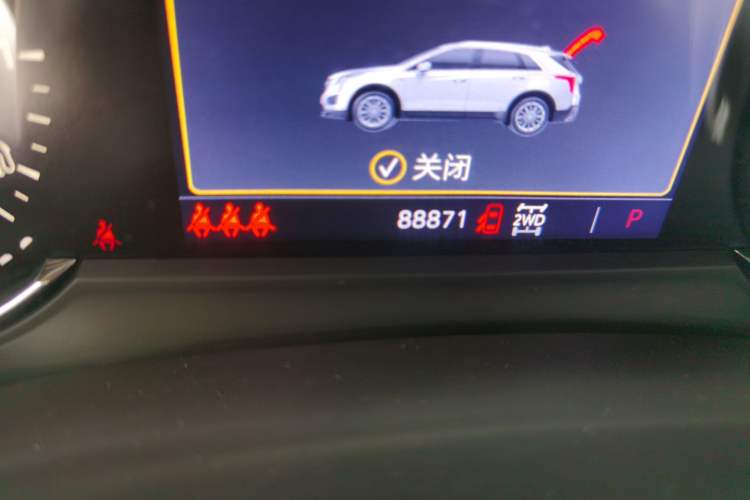 Used Cadillac XT5 2020 28T Four-Wheel Drive Tech Version Odometer Close Up