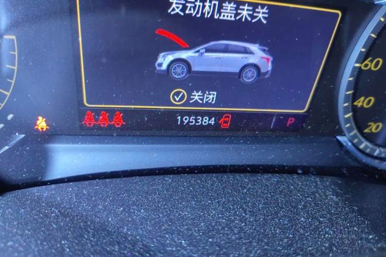 Used Cadillac XT5 2020 28T Luxury Version Odometer Close Up