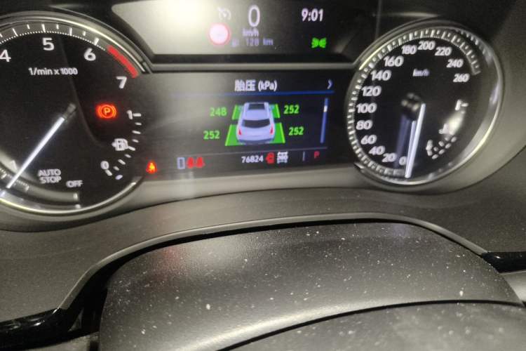 Used Cadillac XT5 2020 28T Four-Wheel Drive Luxury Version Odometer Close Up