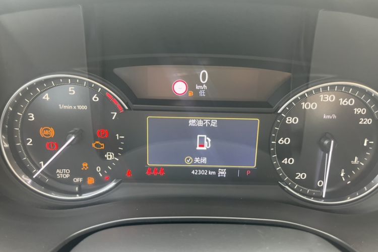 Used Cadillac XT5 2020 Revised Version 28T Four-Wheel Drive Luxury Edition Odometer Close Up