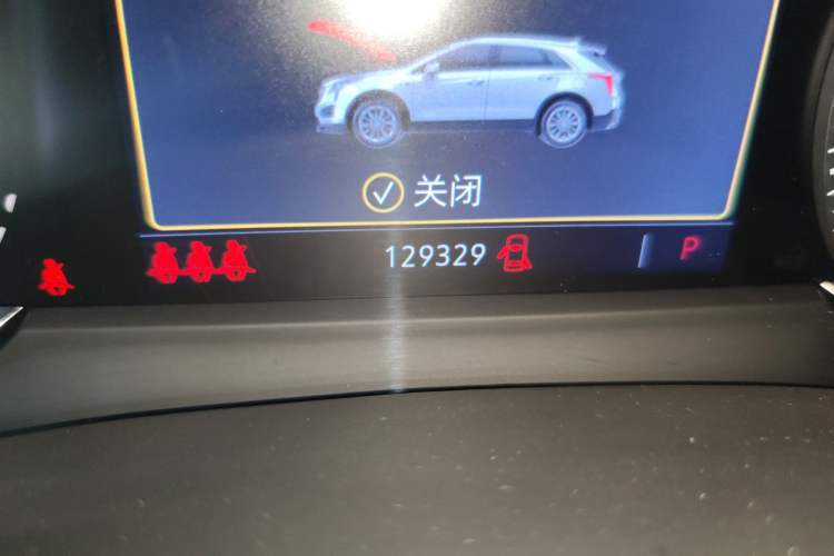 Used Cadillac XT5 2020 28T Luxury Version Odometer Close Up