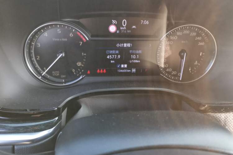 Used Cadillac XT5 2020 28T Four-Wheel Drive Luxury Version Odometer Close Up
