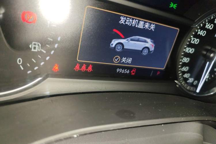 Used Cadillac XT5 2020 28T Luxury Version Odometer Close Up