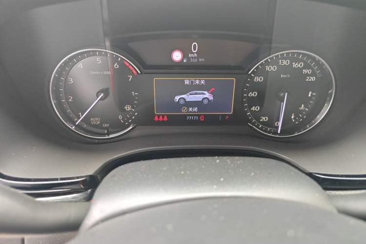 Used Cadillac XT5 2020 Revised Version 28T Tech Edition Odometer Close Up