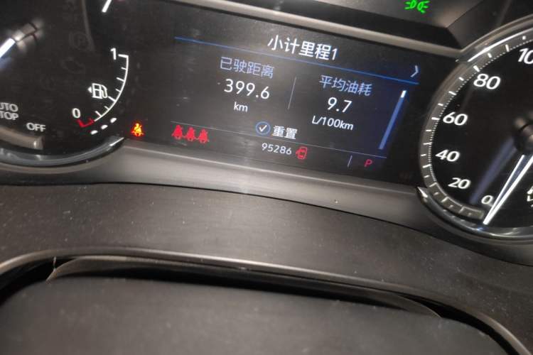 Used Cadillac XT5 2020 Revised Version 28T Luxury Edition Odometer Close Up