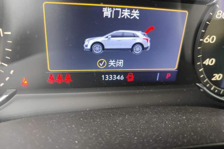 Used Cadillac XT5 2020 Revised Version 28T Luxury Edition Odometer Close Up