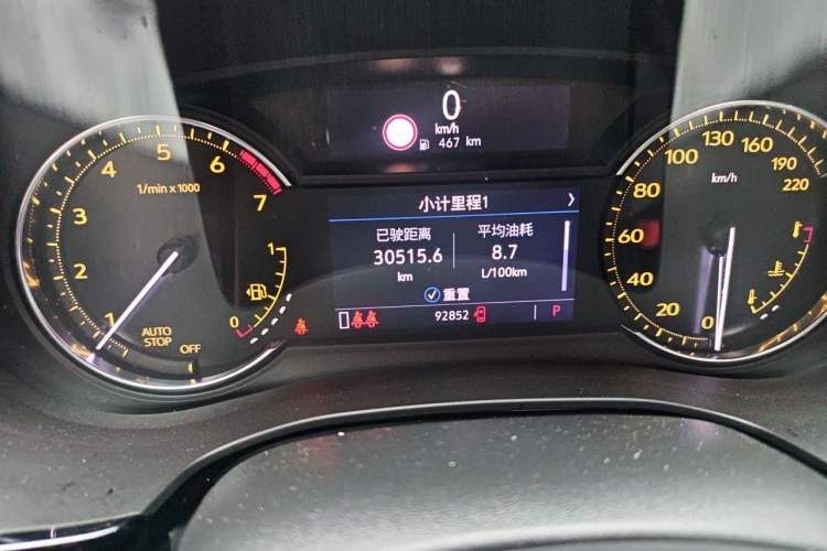 Used Cadillac XT5 2020 Revised Version 28T Luxury Edition Odometer Close Up