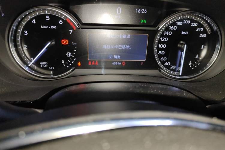 Used Cadillac XT5 2020 28T Luxury Version Odometer Close Up