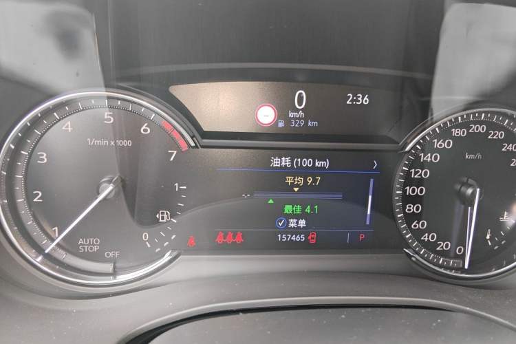 Used Cadillac XT5 2020 28T Luxury Version Odometer Close Up