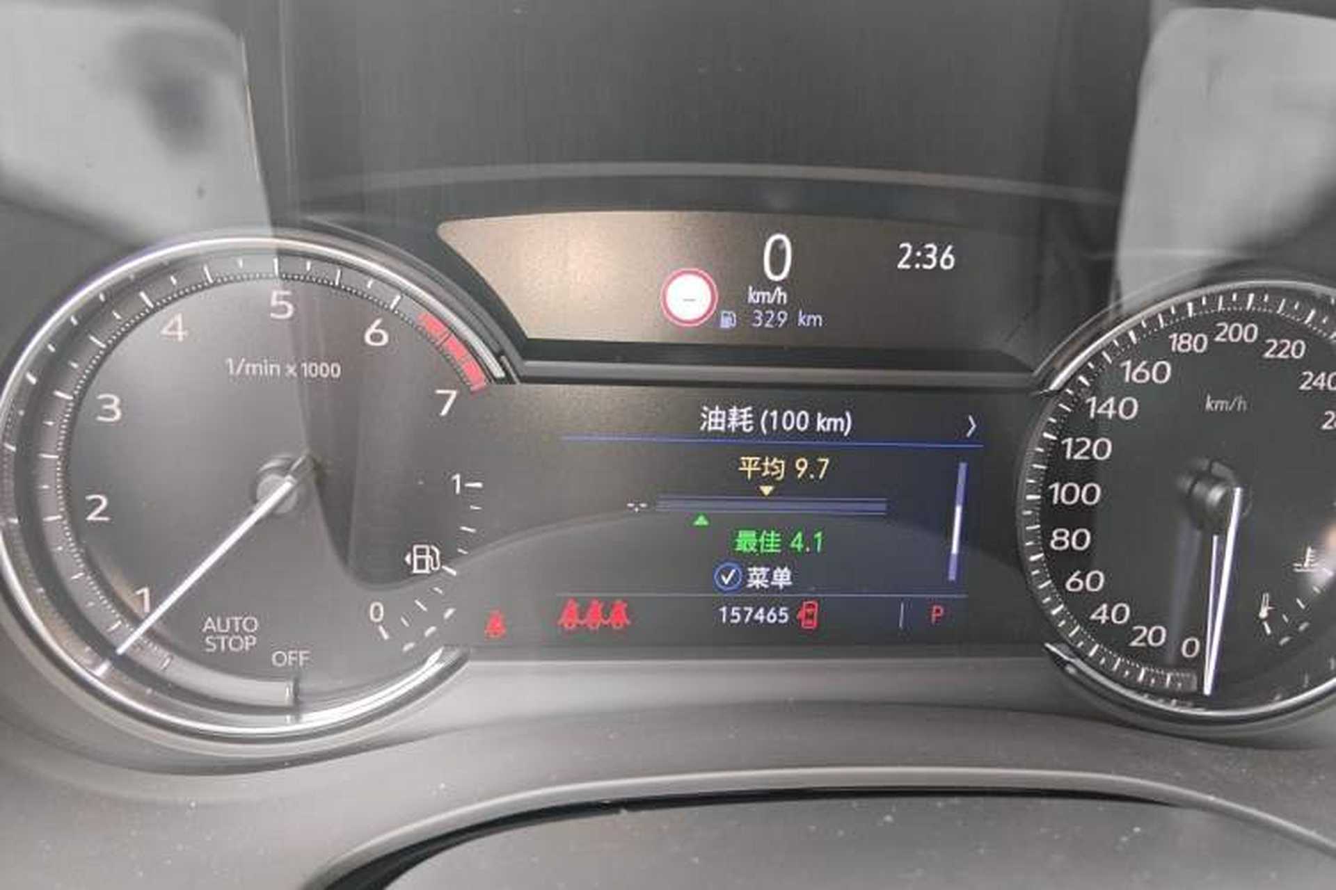 Used Cadillac XT5 2020 28T Luxury Version Odometer Close Up