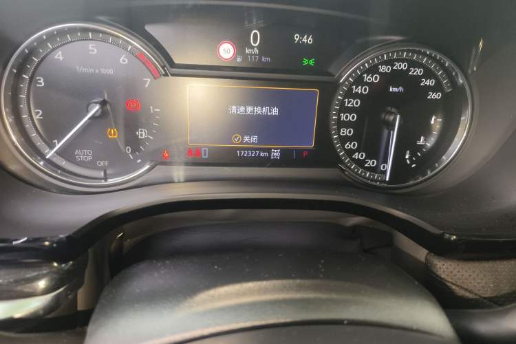 Used Cadillac XT5 2020 28T Four-Wheel Drive Luxury Version Odometer Close Up