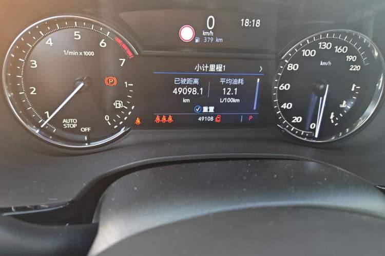 Used Cadillac XT5 2020 28T Luxury Version Odometer Close Up
