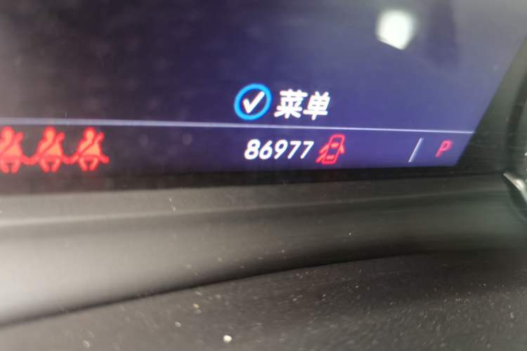 Used Cadillac XT5 2020 Revised Version 28T Luxury Edition Odometer Close Up