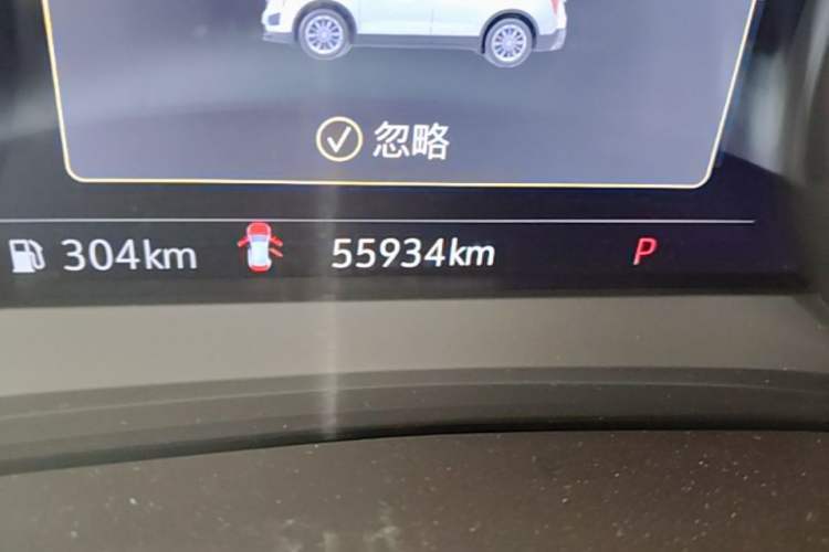 Used Cadillac XT5 2020 28T 4x4 Platinum Sport Edition Odometer Close Up
