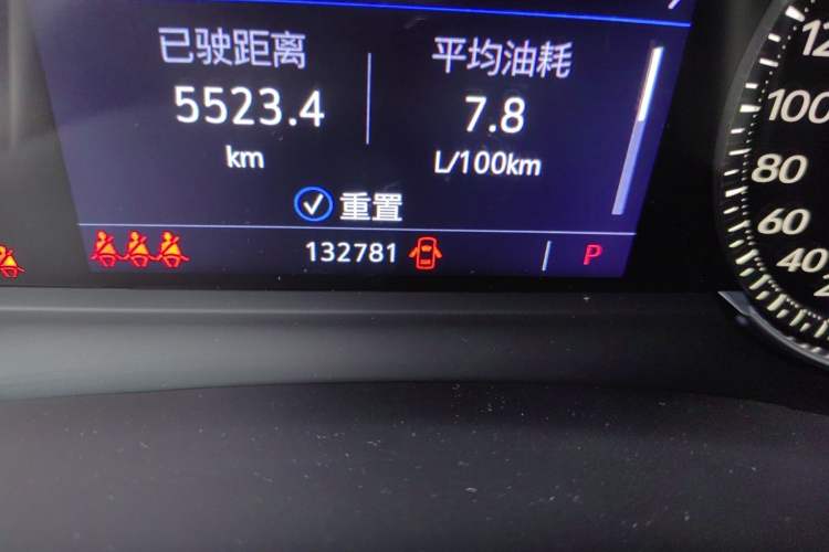 Used Cadillac XT5 2020 28T Luxury Version Odometer Close Up