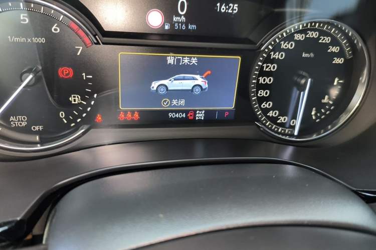 Used Cadillac XT5 2020 28T Four-Wheel Drive Luxury Version Odometer Close Up
