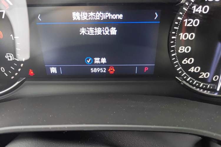 Used Cadillac XT5 2020 28T Tech Edition Odometer Close Up