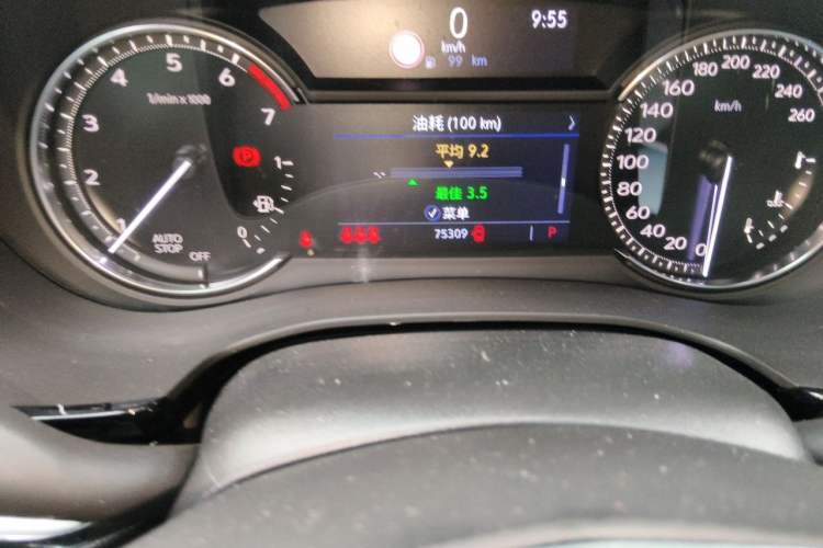 Used Cadillac XT5 2020 28T Luxury Version Odometer Close Up