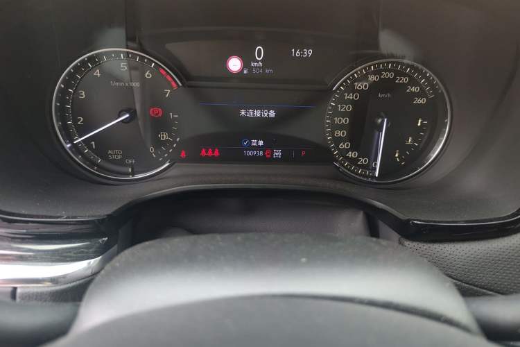 Used Cadillac XT5 2020 28T Four-Wheel Drive Luxury Version Odometer Close Up
