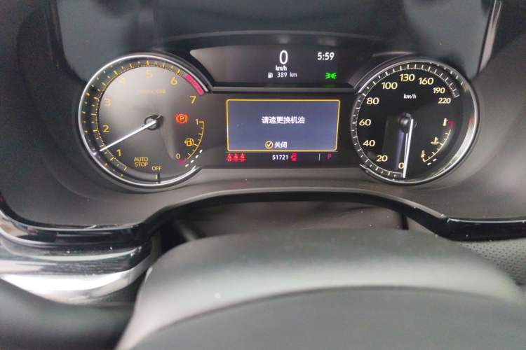 Used Cadillac XT5 2020 Revised Version 28T Luxury Edition Odometer Close Up