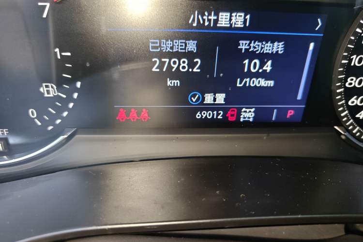 Used Cadillac XT5 2020 28T Four-Wheel Drive Luxury Version Odometer Close Up