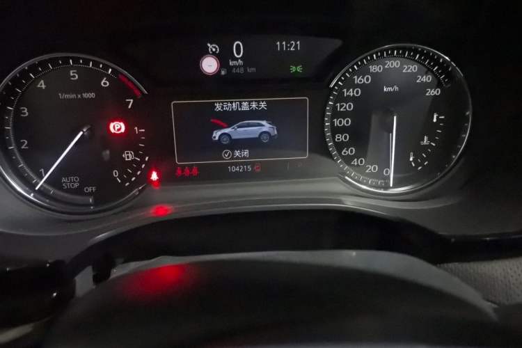 Used Cadillac XT5 2020 Revised Version 28T Luxury Edition Odometer Close Up