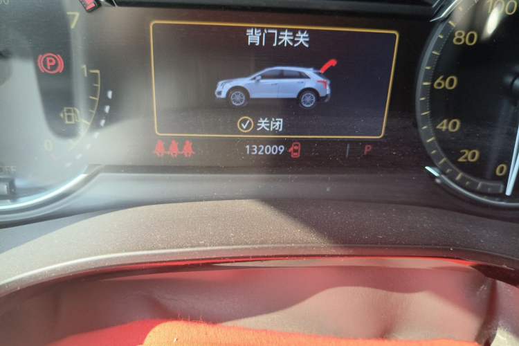 Used Cadillac XT5 2020 Revised Version 28T Luxury Edition Odometer Close Up