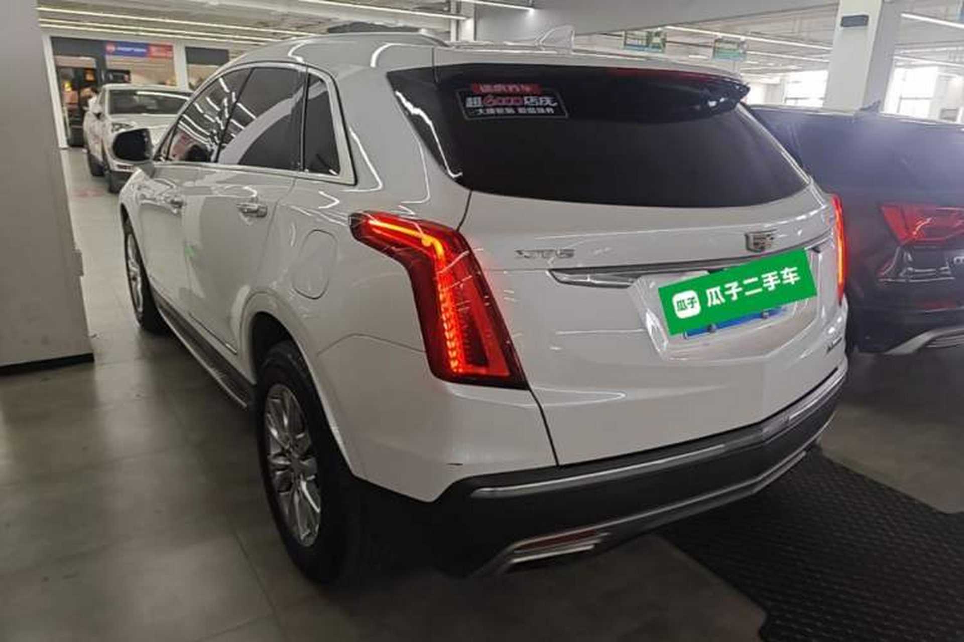 Used Cadillac XT5 2020 28T Luxury Version Rear Left 45 Deg