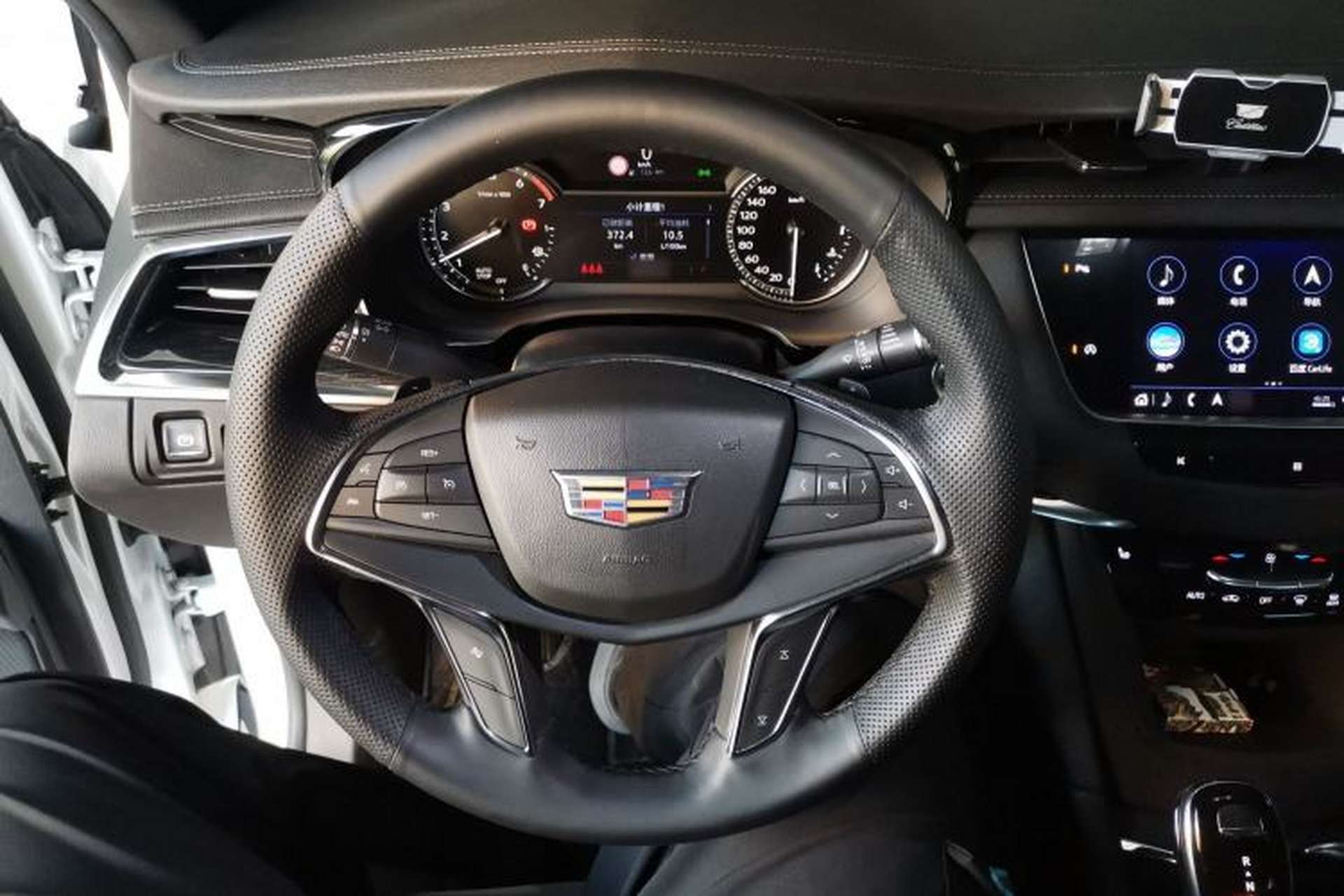 Used Cadillac XT5 2020 28T Luxury Version Steering Wheel