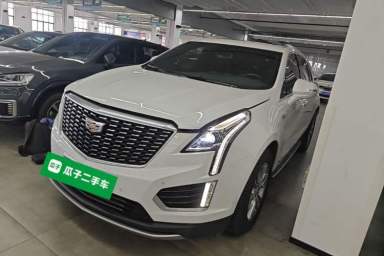 Used Cadillac XT5 2020 28T Luxury Version