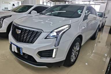 Used Cadillac XT5 2020 28T Four-Wheel Drive Luxury Version