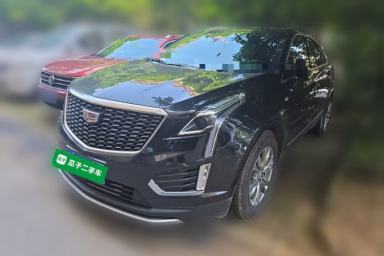 Used Cadillac XT5 2021 28T Luxury Model