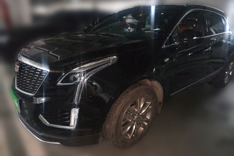 Used Cadillac XT5 2021 2.0T Four-Wheel Drive Luxury Version Guazi used car, China used car export, Used car for sale, Used  cars, Cheapest cars for sale