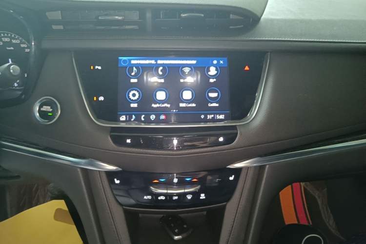 Used Cadillac XT5 2021 28T Luxury Model Audio And AC Panel