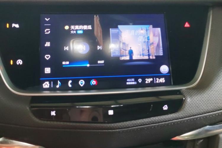 Used Cadillac XT5 2021 28T Luxury Model Audio And AC Panel