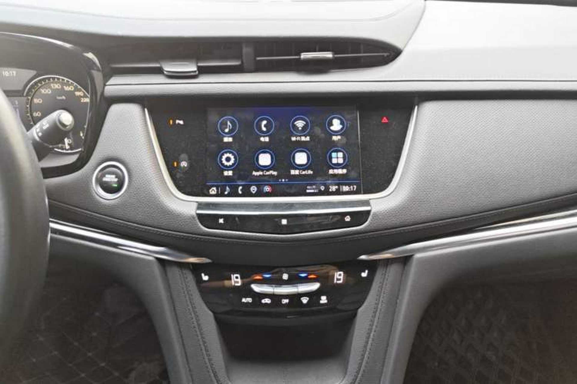 Used Cadillac XT5 2021 28T Luxury Model Audio And AC Panel