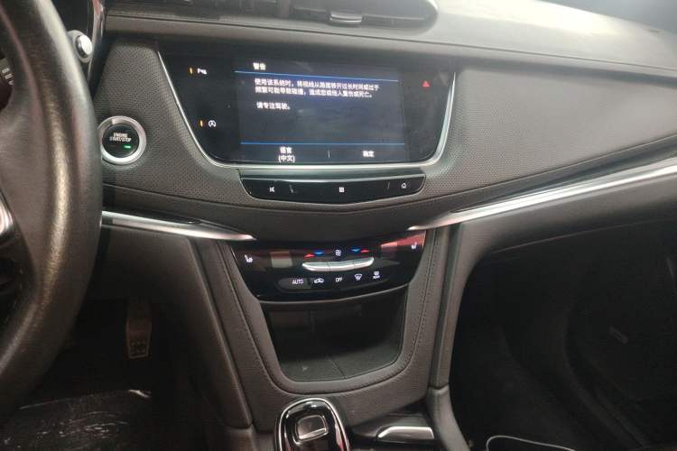 Used Cadillac XT5 2021 28T Four-Wheel Drive Luxury Version Audio And AC Panel