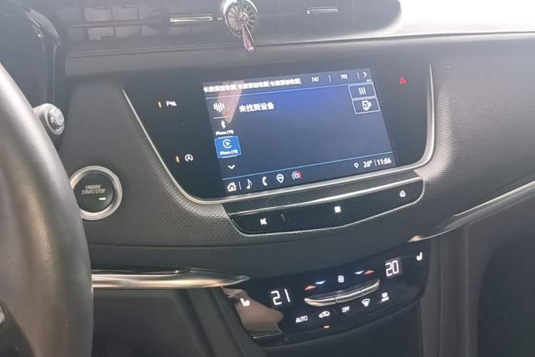 Used Cadillac XT5 2021 28T Luxury Model Audio And AC Panel