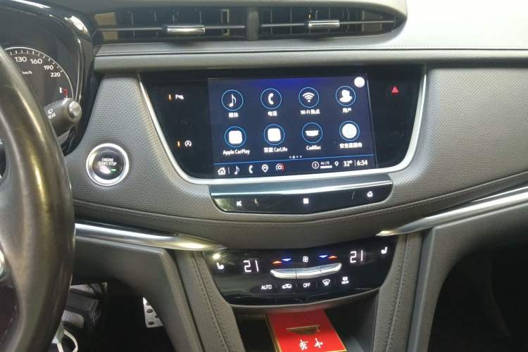 Used Cadillac XT5 2021 28T Luxury Model Audio And AC Panel