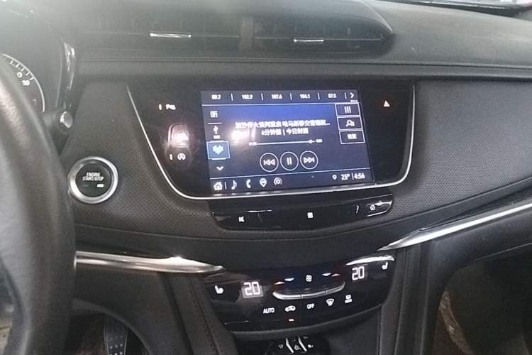 Used Cadillac XT5 2021 28T Luxury Model Audio And AC Panel