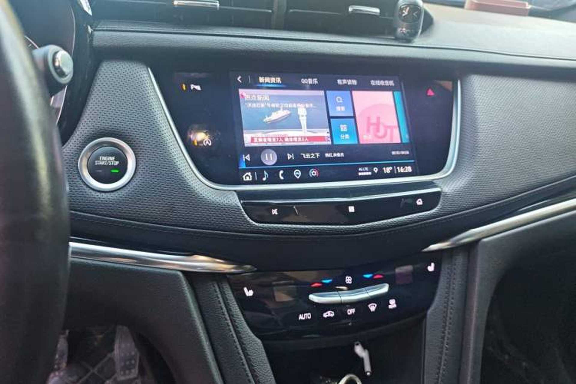 Used Cadillac XT5 2021 28T Luxury Model Audio And AC Panel