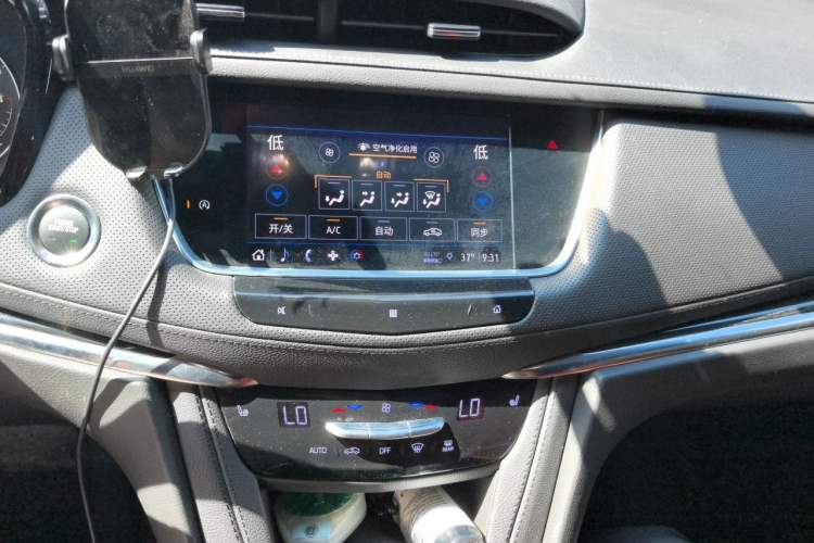Used Cadillac XT5 2021 28T Luxury Model Audio And AC Panel