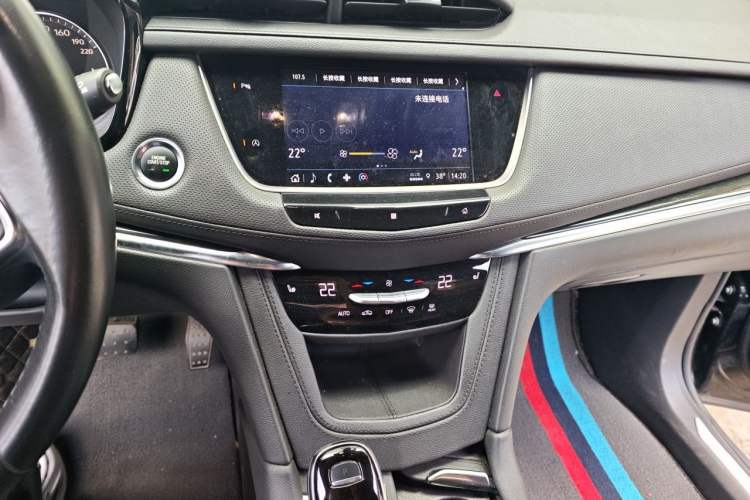 Used Cadillac XT5 2021 28T Luxury Model Audio And AC Panel