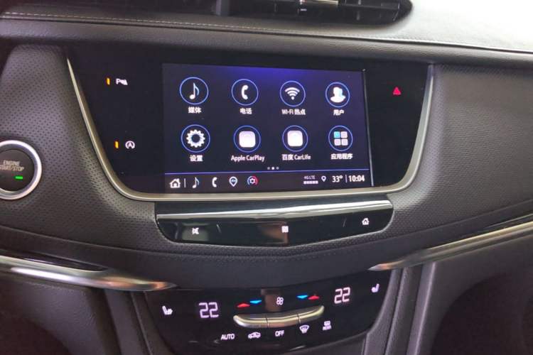 Used Cadillac XT5 2021 2.0T Two-Wheel Drive Luxury Version Audio And AC Panel